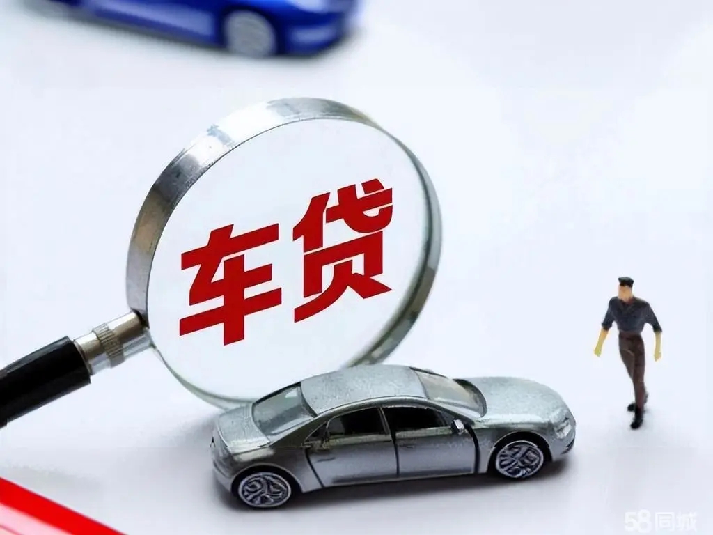 佛山押车辆登记证绿本放款
