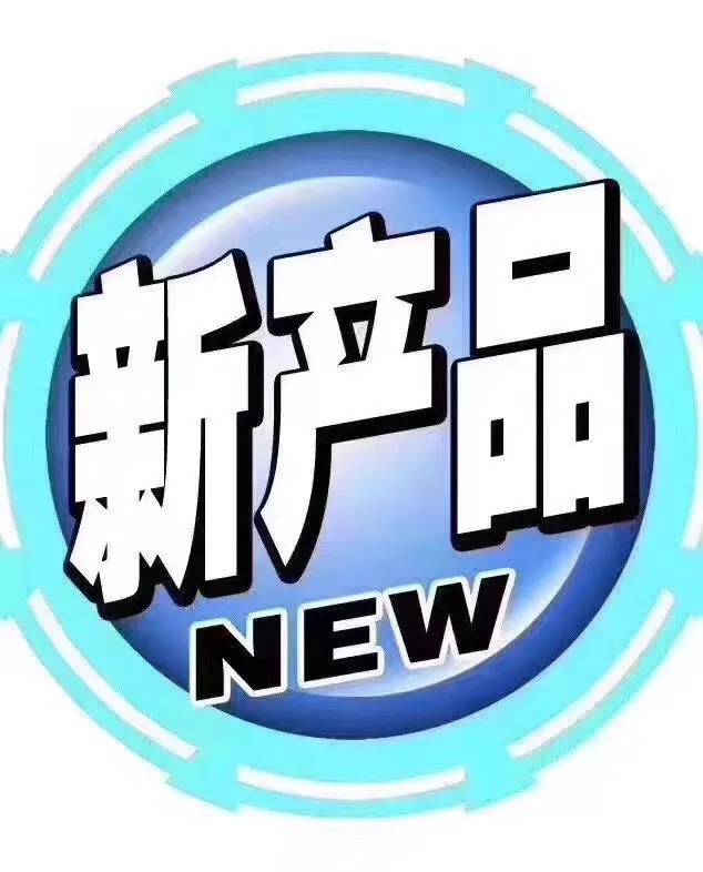佛山正规押车贷款