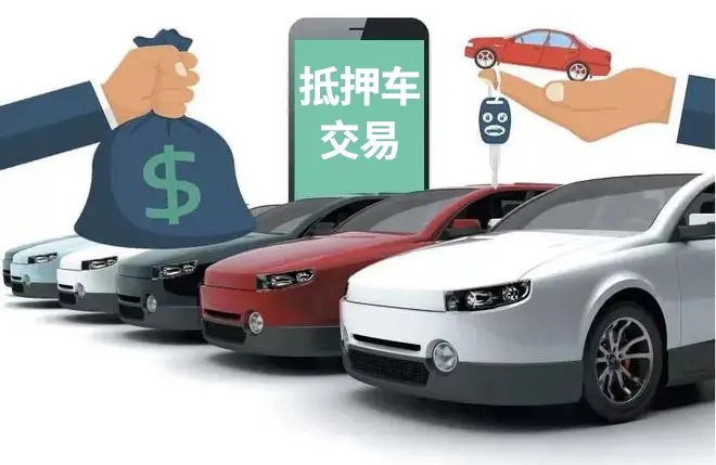 佛山压绿本贷款哪个平台好